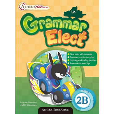 Athens 100 Series: Grammar Elect 2B (2017 Ed.)