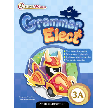 Athens 100 Series: Grammar Elect 3A (2017 Ed.)