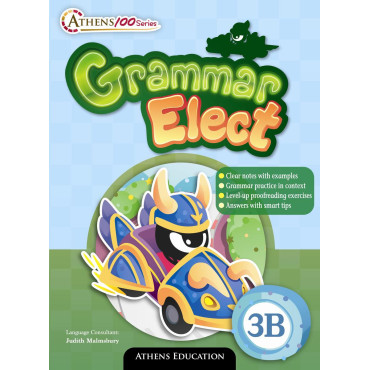 Athens 100 Series: Grammar Elect 3B (2017 Ed.)