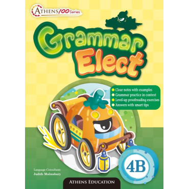 Athens 100 Series: Grammar Elect 4B (2017 Ed.)