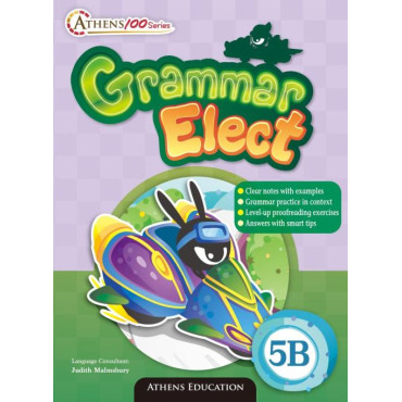 Athens 100 Series: Grammar Elect 5B (2017 Ed.)