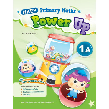 HKEP Primary Maths Power Up 1A (2023 Ed.)