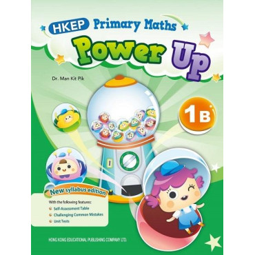 HKEP Primary Maths Power Up 1B (2023 Ed.)