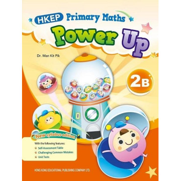 HKEP Primary Maths Power Up 2B (2023 Ed.)