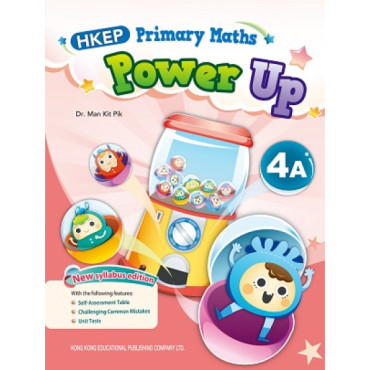 HKEP Primary Maths Power Up 4A (2023 Ed.)