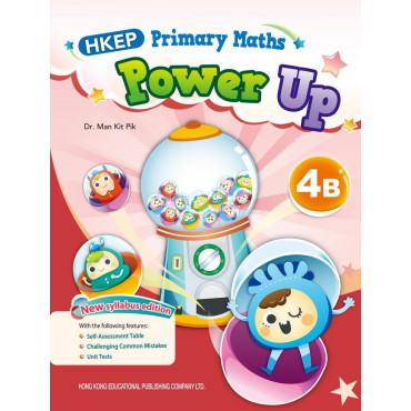 HKEP Primary Maths Power Up 4B (2023 Ed.)