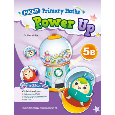 HKEP Primary Maths Power Up 5B (2023 Ed.)