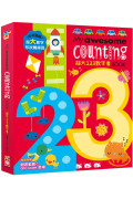 My awesome counting Book【超大123數字書】（中英雙語數字形狀鏤空造型頁，附贈數數遊戲QR code音檔）