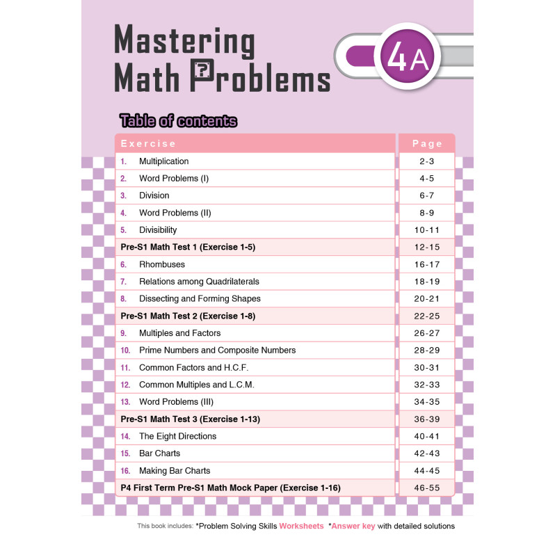 【多買多折】MathPro for HKAT Mastering Math Problems 4A