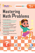 【多買多折】MathPro for HKAT Mastering Math Problems 5A