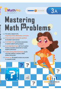 【多買多折】MathPro for HKAT Mastering Math Problems 3A