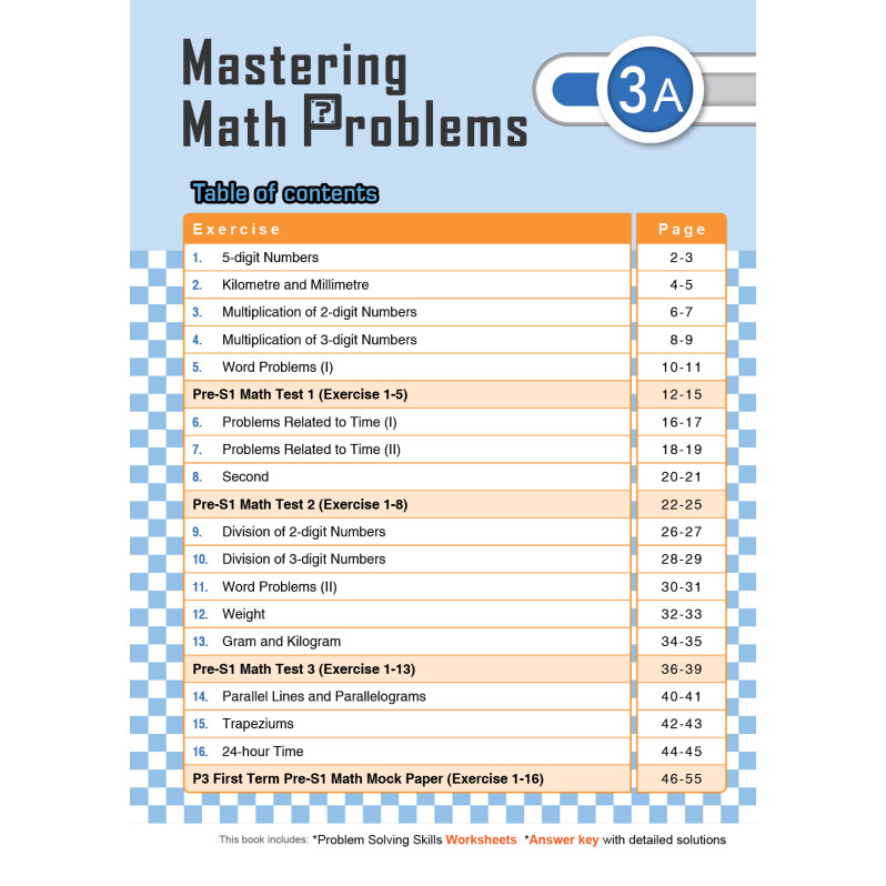 【多買多折】MathPro for HKAT Mastering Math Problems 3A