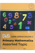 Primary Mathematics Assorted Topic (Theme Version)  (Vol. 2) P2