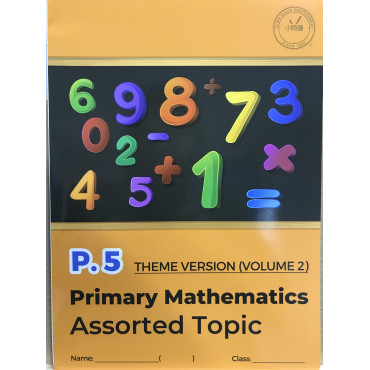 Primary Mathematics Assorted Topic (Theme Version)  (Vol. 2) P5