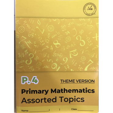 Primary Mathematics Assorted Topic (Theme Version) P4