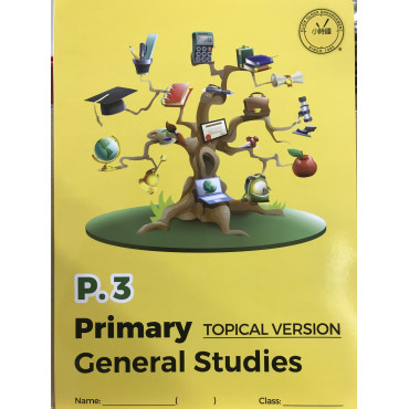 Primary General Studies (Topical Version) P3