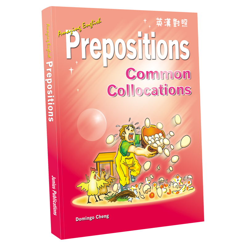 Amazing English Prepositions Common Collocations