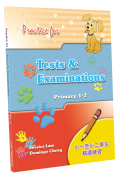 Practice for Tests & Examinations for P1 - 2