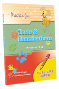 Practice for Tests & Examinations for P2 - 3