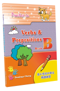 Practice in Verbs & Prepositions Book B