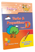 Practice in Verbs & Prepositions Book D