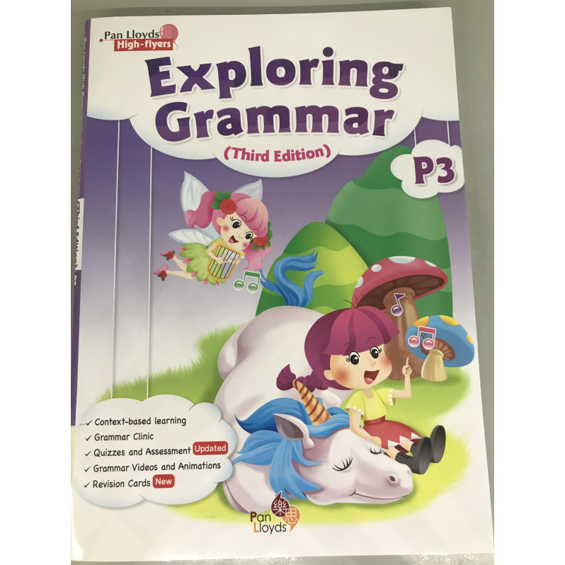 Pan Lloyds High-flyers: Exploring Grammar (Third Edition) P3