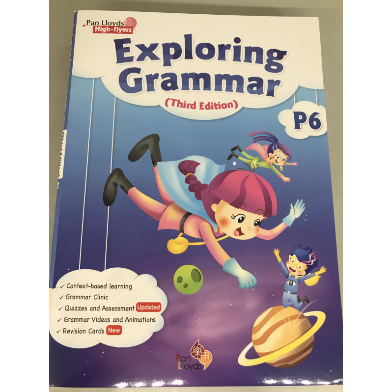 Pan Lloyds High-flyers: Exploring Grammar (Third Edition) P6