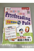 Learn with Me: Proofreading Pals (P.1)