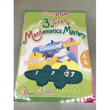 JumpStart 3-Step Mathematics Mastery (4A)