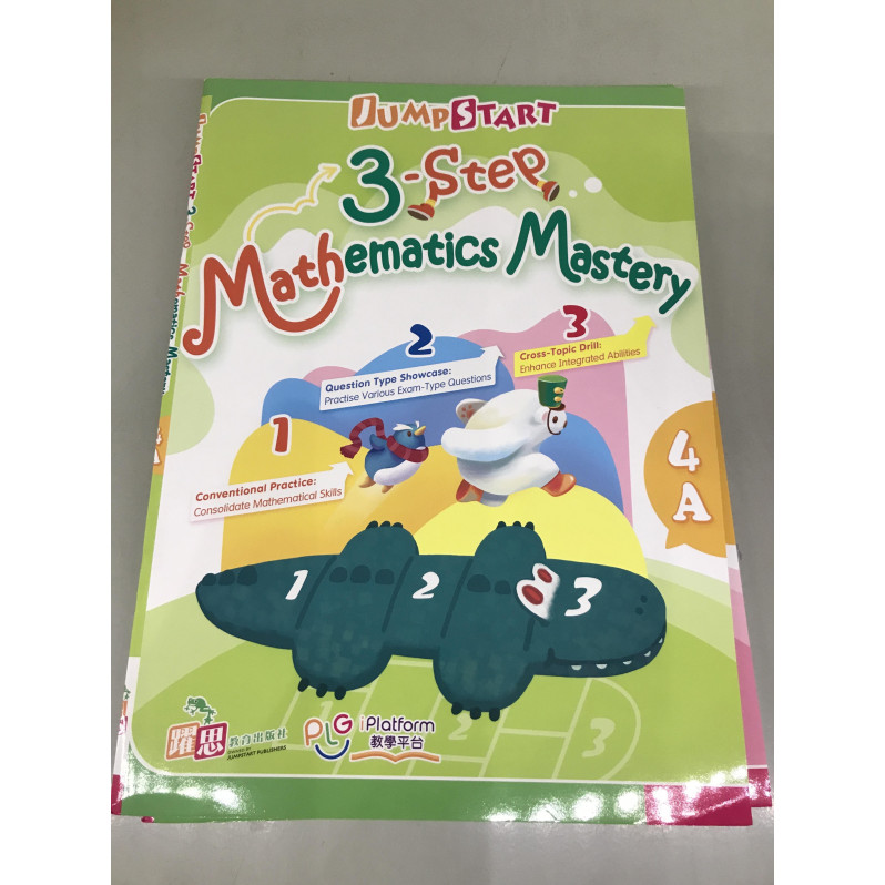 JumpStart 3-Step Mathematics Mastery (4A)