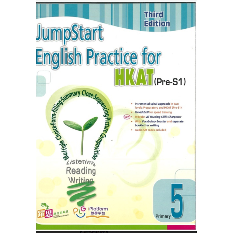 JumpStart English Practice for HKAT (Pre-S1) (Third Edition) P.5