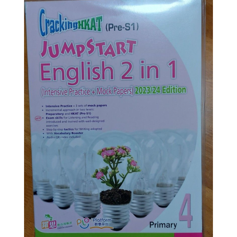 Cracking HKAT(Pre-S1)—— JumpStart English 2 in 1 (Intensive Practice + Mock Papers) (2023/24 Edition) (P.4)