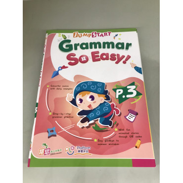 JumpStart Grammar So Easy! (P.3)