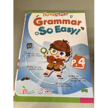 JumpStart Grammar So Easy! (P.4)