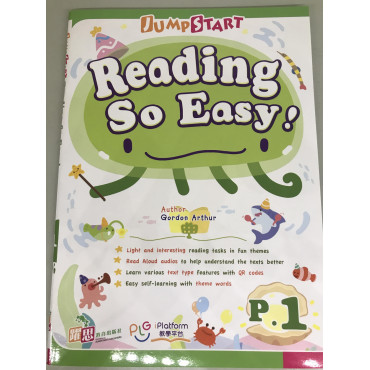 JumpStart Reading So Easy! (P.1)