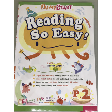 JumpStart Reading So Easy! (P.2)