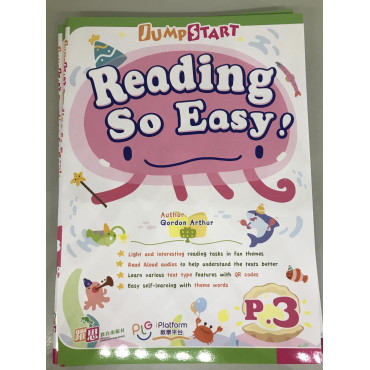 JumpStart Reading So Easy! (P.3)