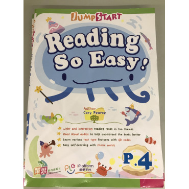 JumpStart Reading So Easy! (P.4)