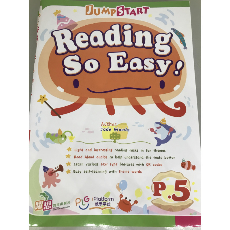 JumpStart Reading So Easy! (P.5)