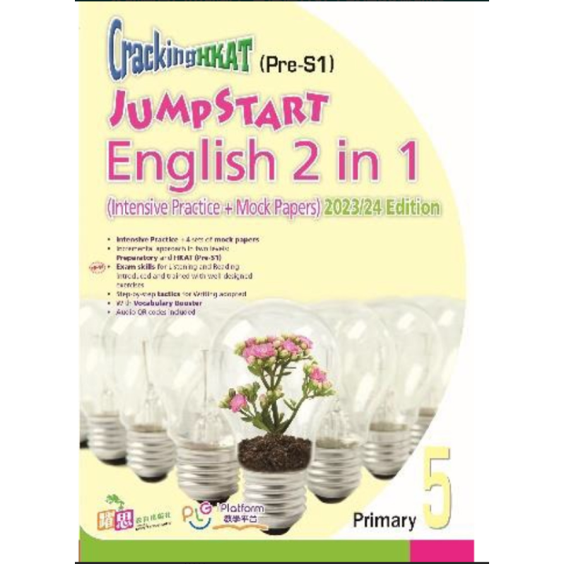 【半價】Cracking HKAT(Pre-S1)—— JumpStart English 2 in 1 (Intensive Practice + Mock Papers) (2022/23 Edition) (P.4)