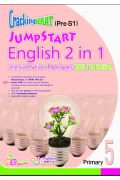 【半價】Cracking HKAT(Pre-S1)—— JumpStart English 2 in 1 (Intensive Practice + Mock Papers) (2023/24 Edition) (P.5)