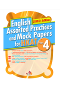 【半價】English Assorted Practices and Mock Papers for HKAT (2020/21 Edition) P.4