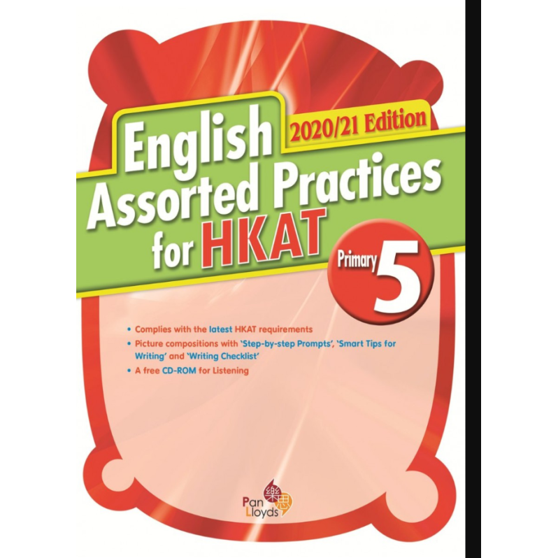 【半價】English Assorted Practices and Mock Papers for HKAT (2020/21 Edition) P.5