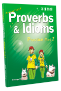 Amazing English Proverbs & Idioms Practice Book 2