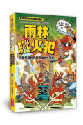 達克比辦案11-15集套書（共五冊）