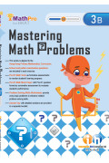 【多買多折】MathPro for HKAT Mastering Math Problems 3B