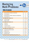 【多買多折】MathPro for HKAT Mastering Math Problems 3B