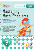 【多買多折】MathPro for HKAT Mastering Math Problems 6B