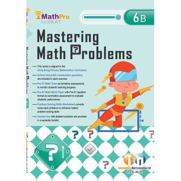 【多買多折】MathPro for HKAT Mastering Math Problems 6B