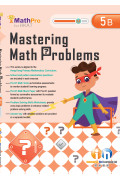 【多買多折】MathPro for HKAT Mastering Math Problems 5B